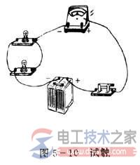 电流表的正确用法6