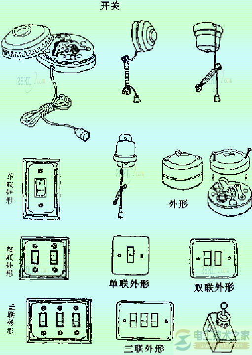 照明线路单联与双联开关的安装方法图解