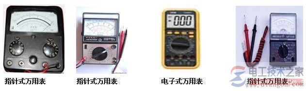万用表测量电压与电流