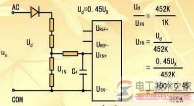 万用表测电压与电流4