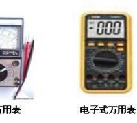 万用表测量电压与电流的注意事项