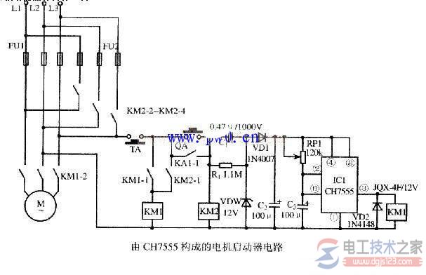 CH7555电动机启动电路图