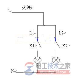 双联单控开关接线图