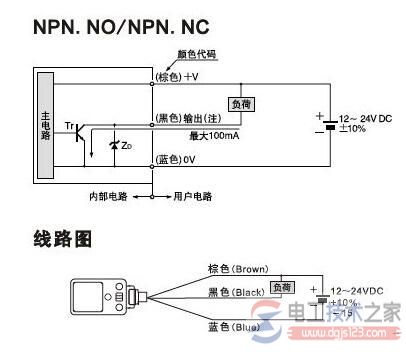 接近开关的接线方式