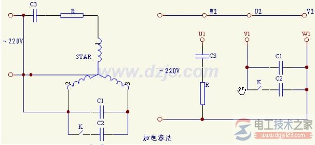 三相异步电动机改为单相运行4