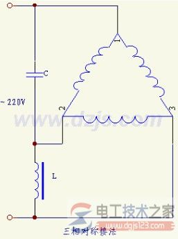 三相异步电动机改为单相运行5