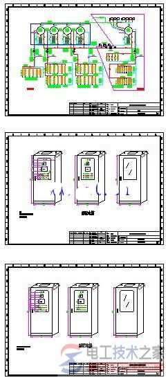 电箱原理图