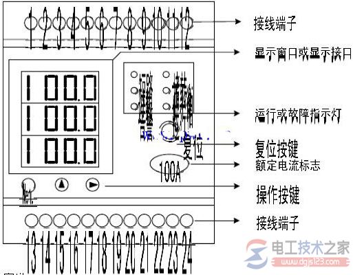 电动机保护器