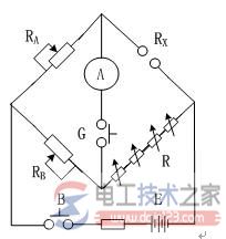 直流电阻电桥原理图