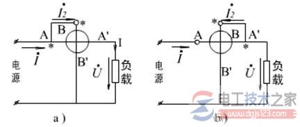 功率表的接线