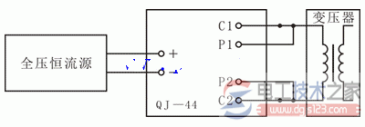 降压法测量电阻接线图