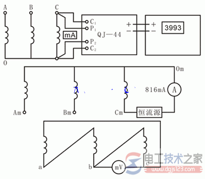 消磁法测量高压绕组电阻