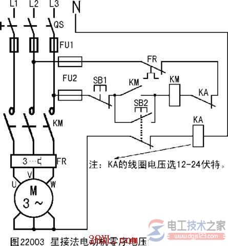 零序电压继电器保护