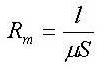 磁路欧姆定律公式及磁通势、磁阻与磁压降