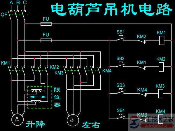 电葫芦接线图