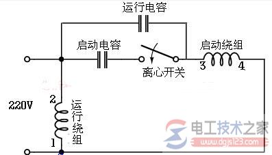 倒顺开关与电机接线图3