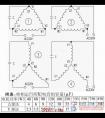 三相电动机单相运行连接方式与电容器容量选择