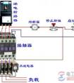 如何选择交流接触器的大小？接触器选择的十个技巧