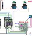 电葫芦吊机实物接线图是什么样的？