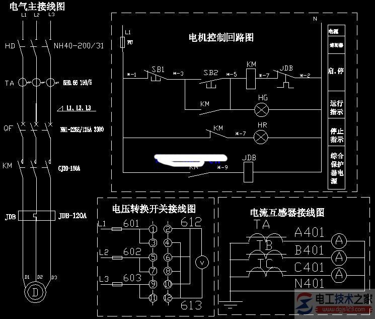 电机综合保护器电气原理图