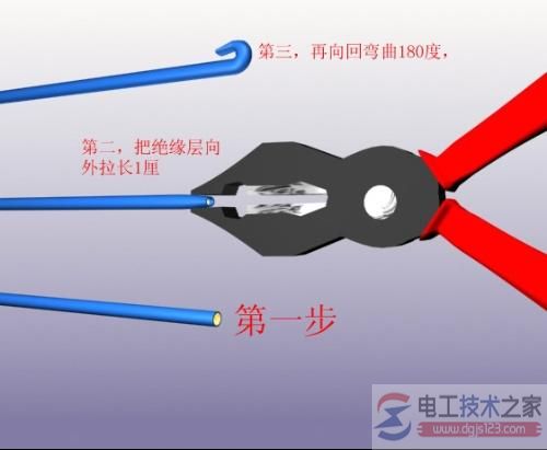 电工导线的三种规范接法2