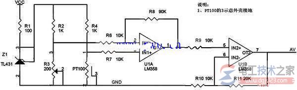 pt100温度传感器电路原理图