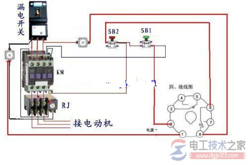 热继电器实物接线图1