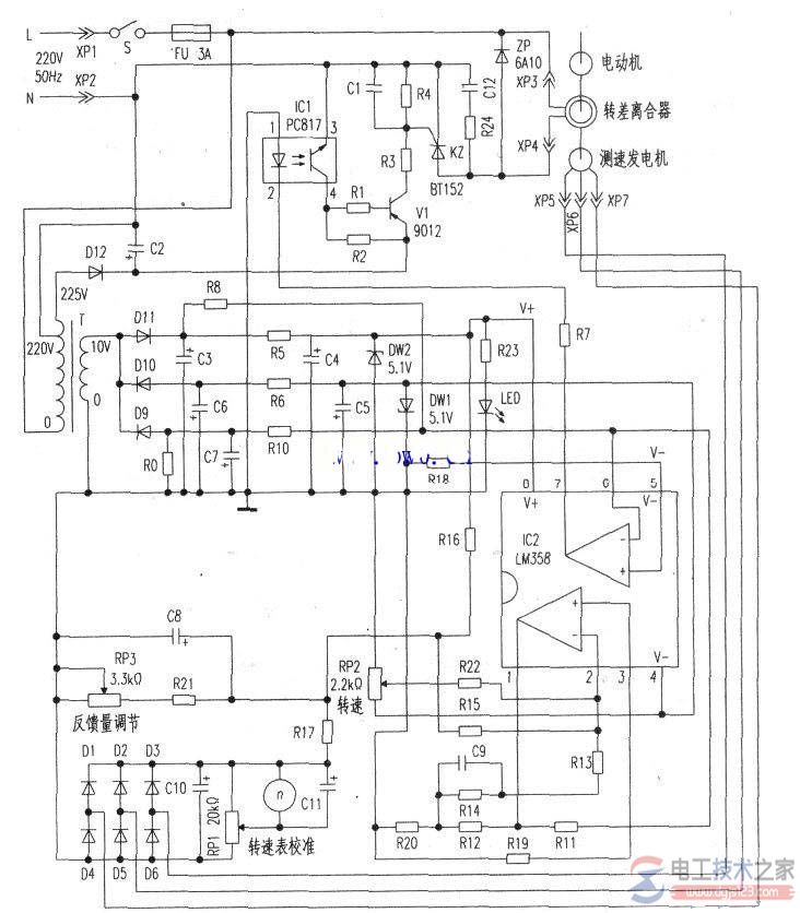 电磁调速电动机控制器原理图