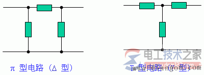 电阻星形联结与三角形联结等效变换