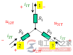 电阻星形联结与三角形联结等效变换