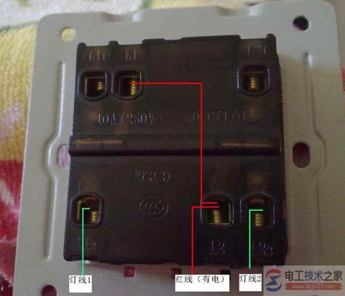 一灯双控开关实物接线图