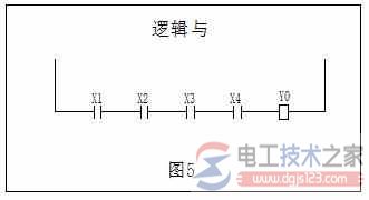 电气原理图6