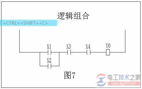 电气原理图8