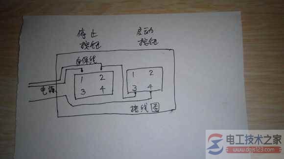 防爆按钮开关的接线方法