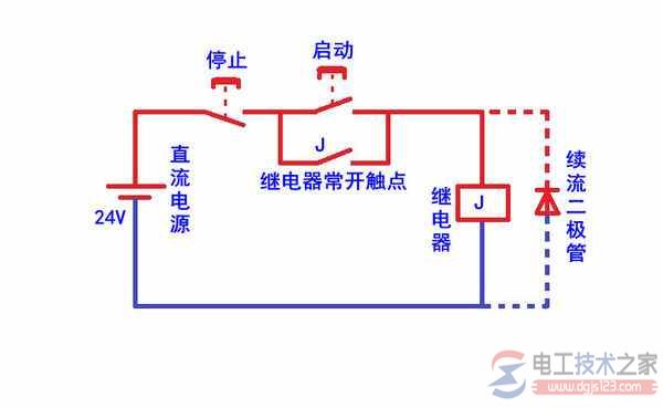 24v小继电器自锁电路