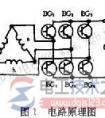 直流电机转矩的计算公式