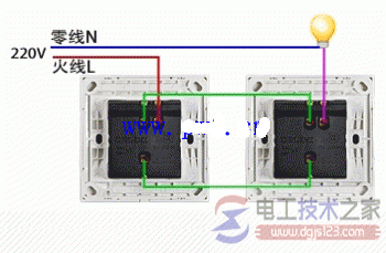 单联双控开关接线图3