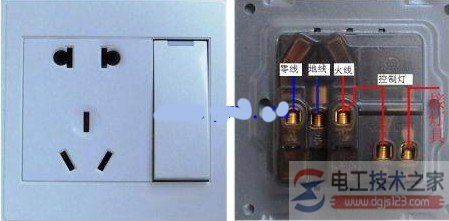 86型墙壁开关插座接线1