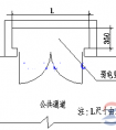 住宅机房工程电气设计规范条文说明