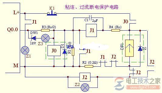 继电器控制电磁阀电路