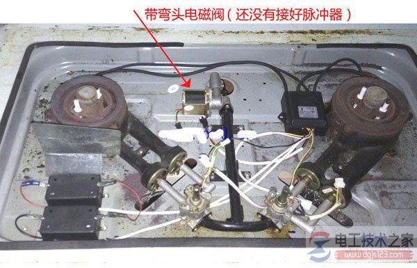 燃气灶电磁阀