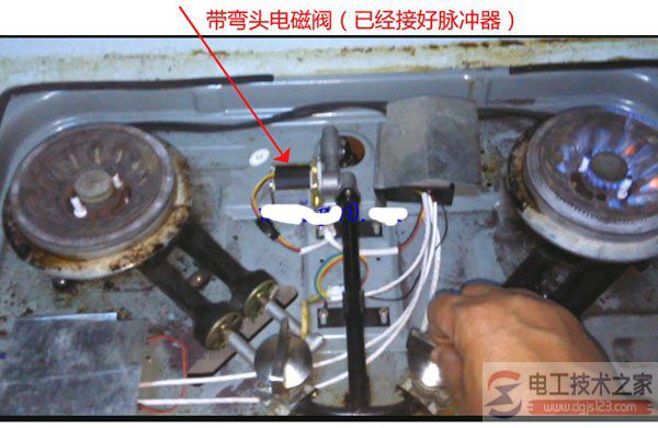 燃气灶电磁阀2
