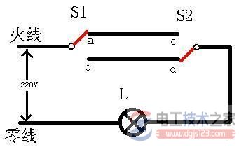 单联双控开关接线图5