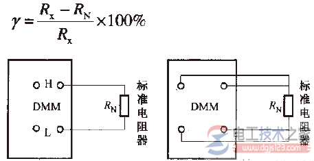 检定数字多用表直流电阻