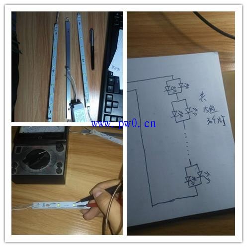 LED日光灯坏了怎么维修，led回路不通的维修方法