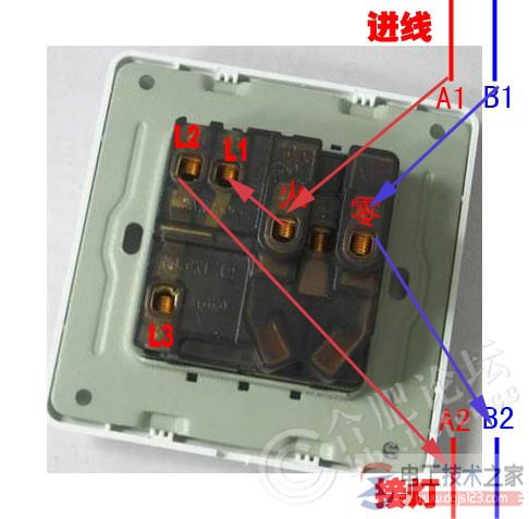 公牛一开关五孔插座接线图