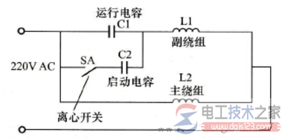 单相双电容电动机怎么接线？多种接线方法图解