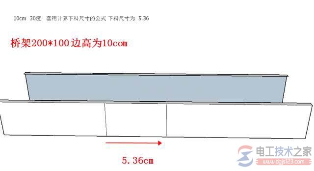 线槽桥架制作过程图解