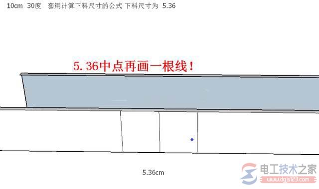 线槽桥架制作过程图解