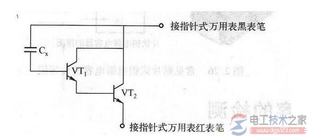 如何使用万用表检测电容？